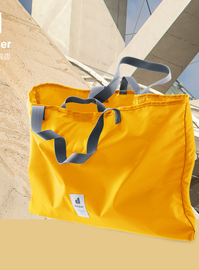 德国多特deuter进口超市环保购物袋逛街手提袋大容量单肩耐磨便携