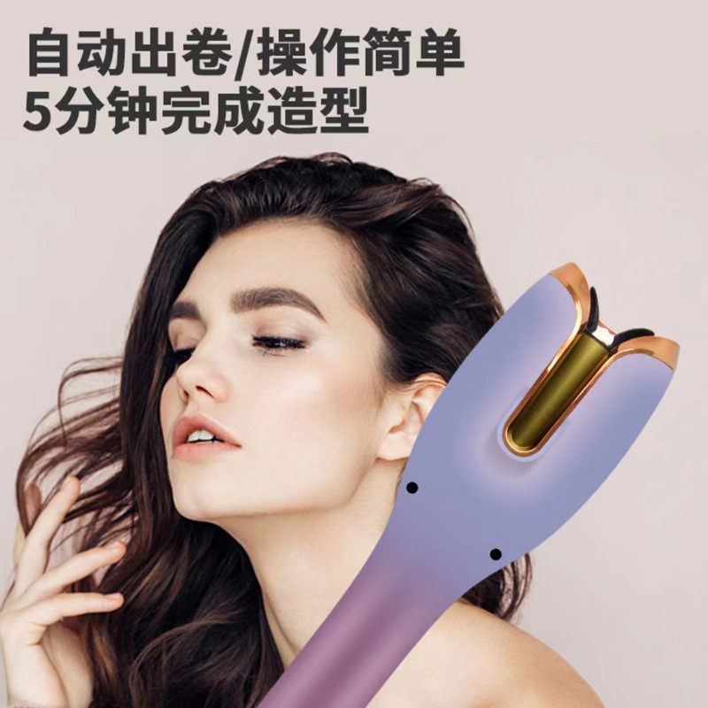 妙型网红大卷不伤发家用懒人智能大波浪神器防烫全自动旋转卷发棒