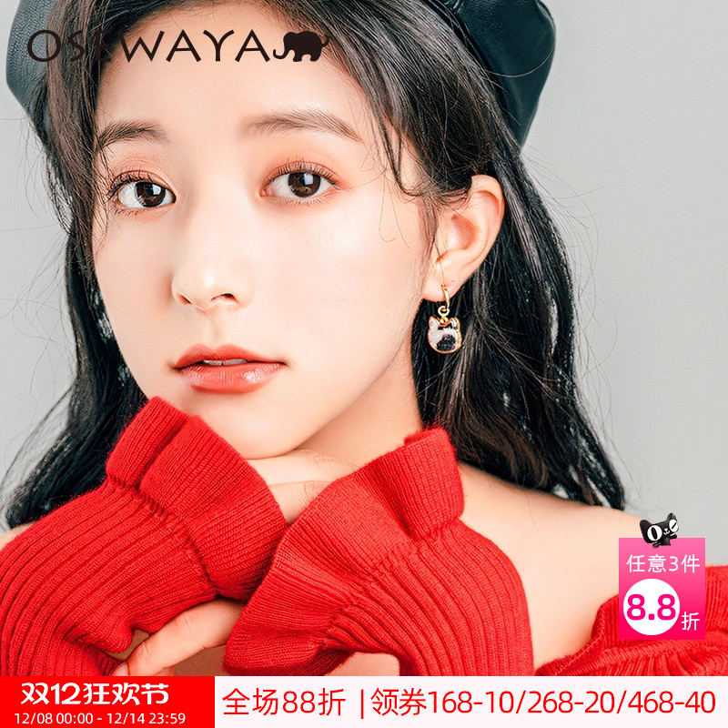 osewaya秋冬毛毡猫头耳环礼物