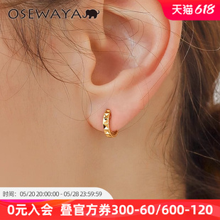 OSEWAYA耳夹无耳洞女日系简约小巧素圈气质新款 潮耳饰高级感耳环