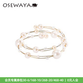 OSEWAYA手镯日系ins简约多层珍珠开口个性 手环冷淡风学生闺蜜手饰