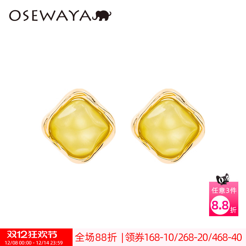 OSEWAYA春夏多巴胺彩色耳环