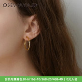 OSEWAYA耳夹无耳洞圆圈弹簧耳环女简约波浪耳饰气质百搭通勤耳圈