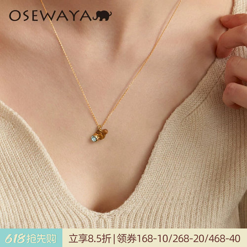 OSEWAYA小众猫咪松鼠锁骨项链