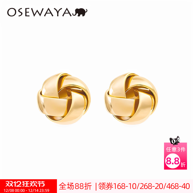 osewaya气质同心结无耳洞耳夹