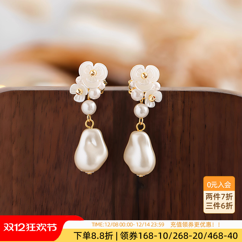 osewaya花朵珍珠树脂耳钉