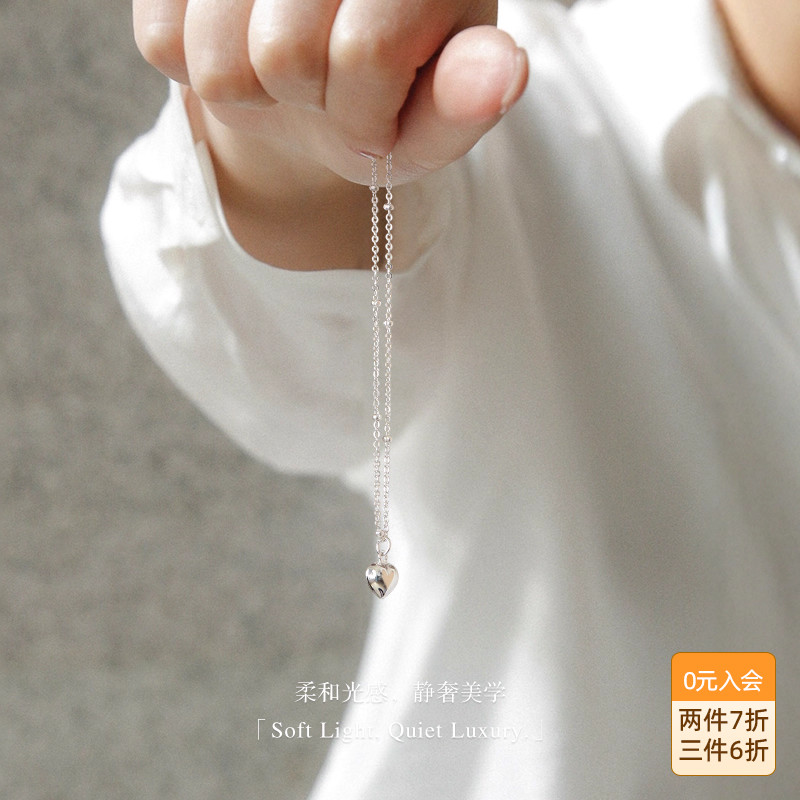 OSEWAYA轻奢高级感锁骨链S925银