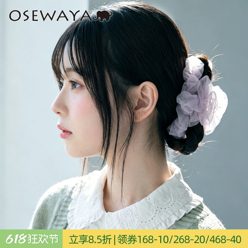 OSEWAYA抓夹日系泡泡纱设计感花朵发夹女轻奢发饰温柔通勤鲨鱼夹