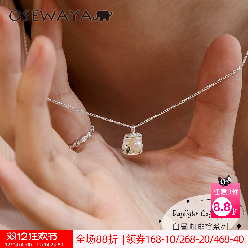 少女方形镶嵌珍珠锁骨链S925银