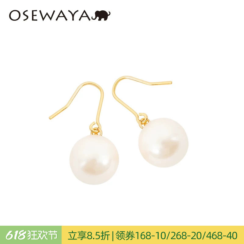 OSEWAYA耳环耳钩珍珠简约清新冷淡风超仙气质淑女日韩高级感耳饰