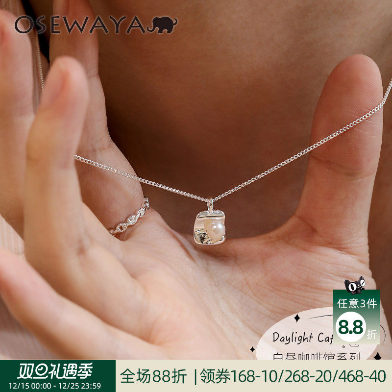 少女方形镶嵌珍珠锁骨链S925银