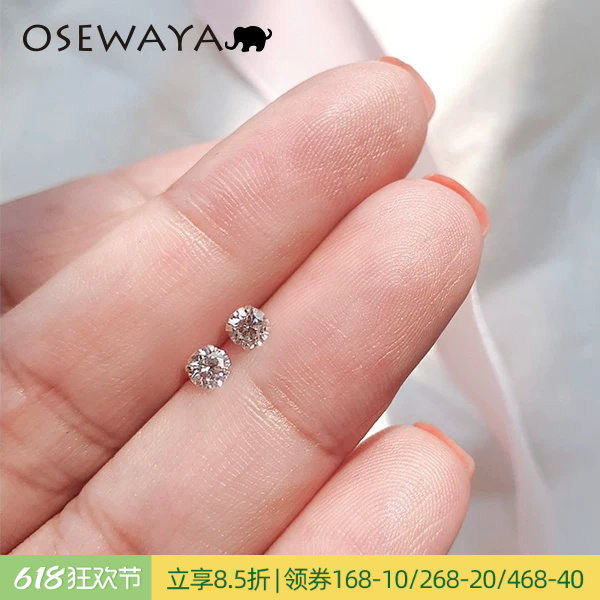 OSEWAYA耳钉925纯银镶钻养耳洞小巧免摘银针耳环简约睡觉锆石耳饰