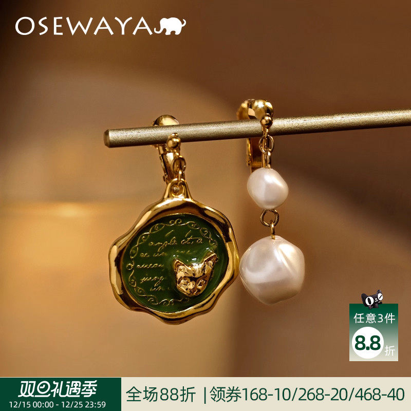 osewaya猫咪耳夹小众设计感高级