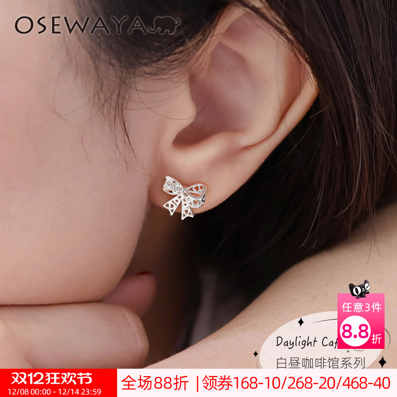 韩系小众蝴蝶结耳钉S925银