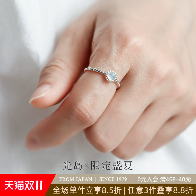 OSEWAYA戒指夏日清透海蓝宝开口食指戒女S925银轻奢高级感手饰品