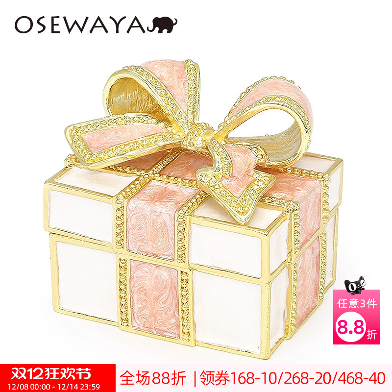 日本首饰盒OSEWAYA戒指盒