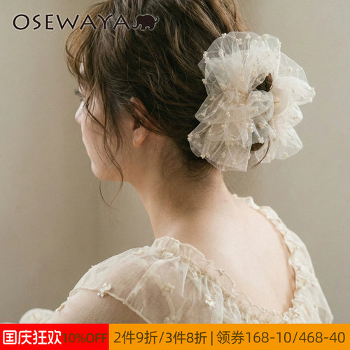 OSEWAYA日系甜美网纱鲨鱼夹