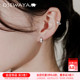 OSEWAYA耳夹无耳洞女简约小巧银豆耳扣高级感新款 潮金色气质耳饰