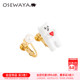 OSEWAYA耳钉可爱小熊比心珍珠AB款 耳环无耳洞动物高级感耳饰礼物