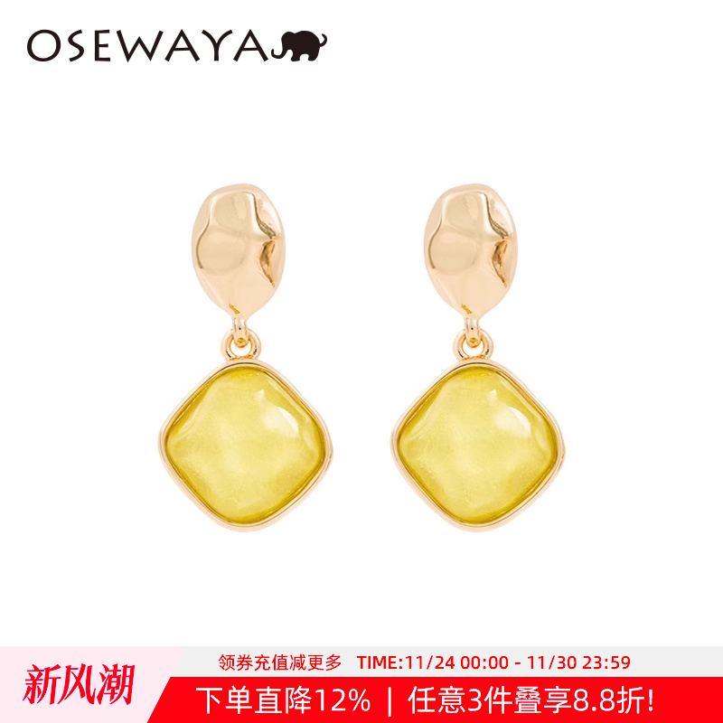 osewaya甜美多巴胺925银针耳钉