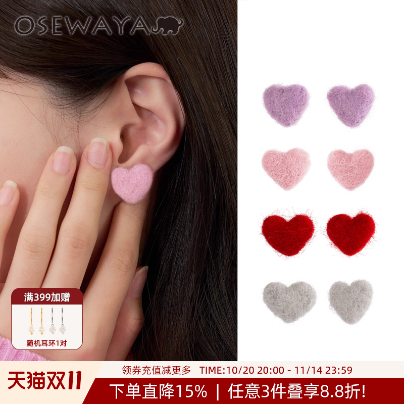 潮流精品,品质保证
