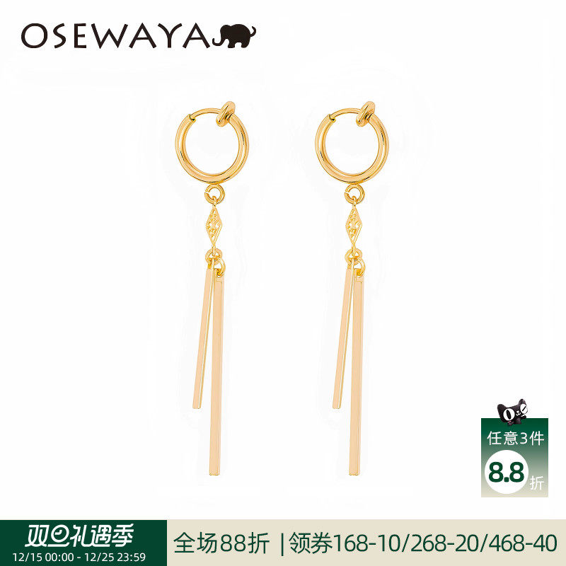 个性流苏小众设计情侣耳夹耳