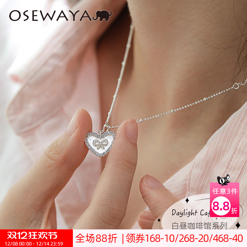 小众ins爱心蝴蝶结锁骨链S925银