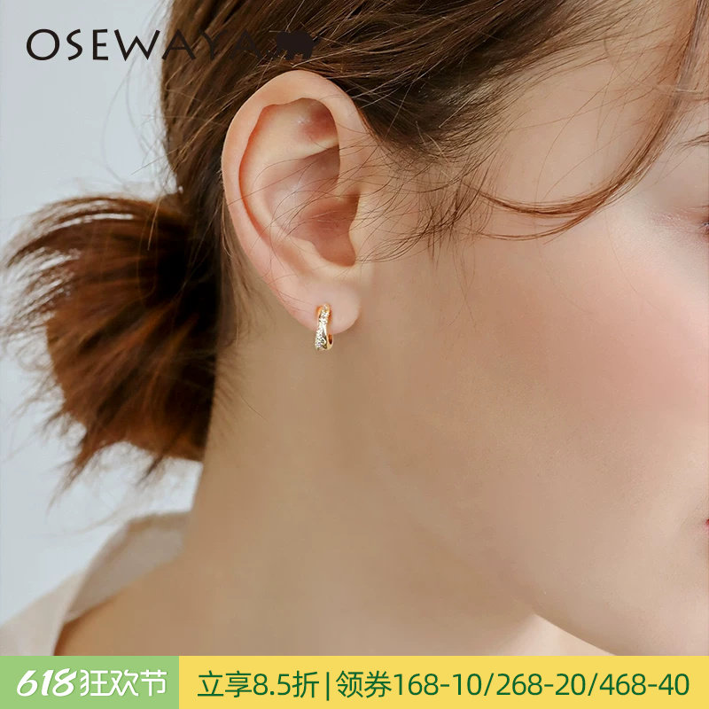 OSEWAYA耳夹女无耳洞小众金属耳圈无痛耳环几何耳饰个性耳骨夹