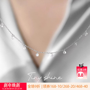 OSEWAYA轻奢S925银项链日系清透小雨滴锆石锁骨链少女小众高级感