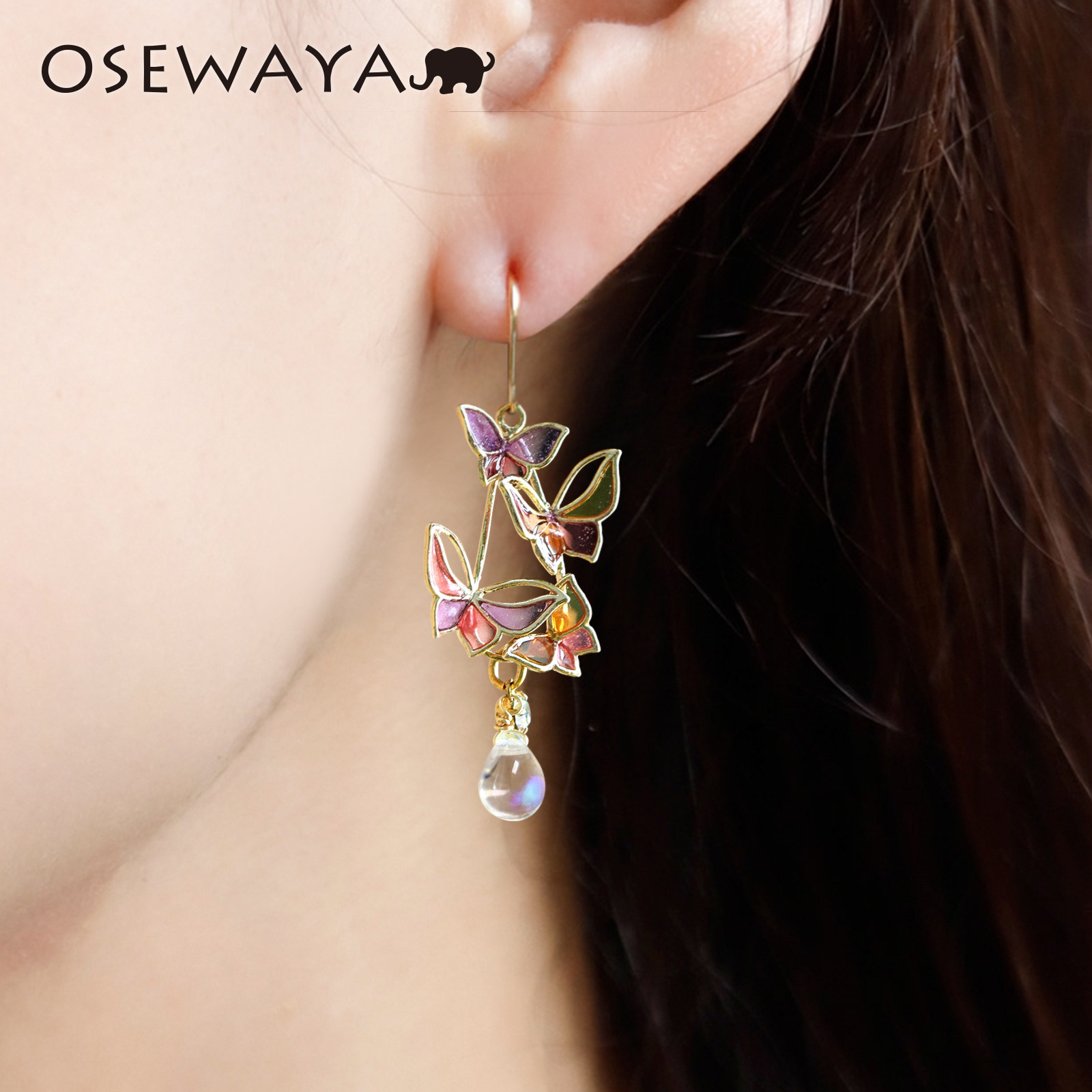 OSEWAYA春夏梦幻蝴蝶耳环少女镂空彩色星芒小众摩洛哥设计感配饰