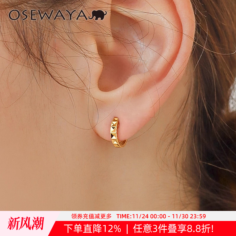 OSEWAYA耳夹女日系简约小巧