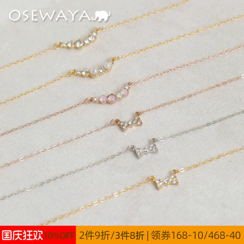 OSEWAYA日系亮晶晶蝴蝶结颈链