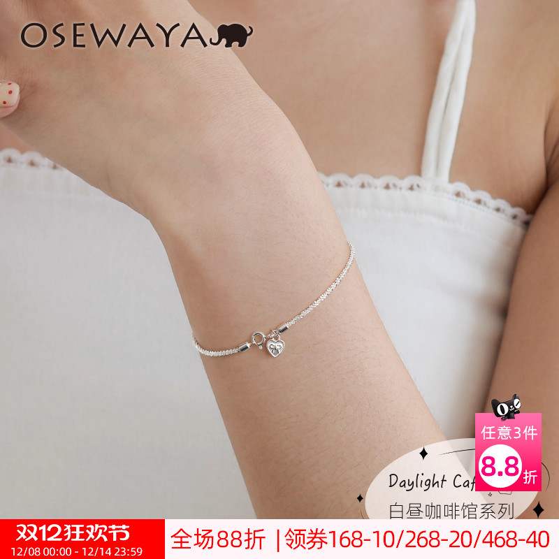 小众爱心蝴蝶结设计感手链S925银