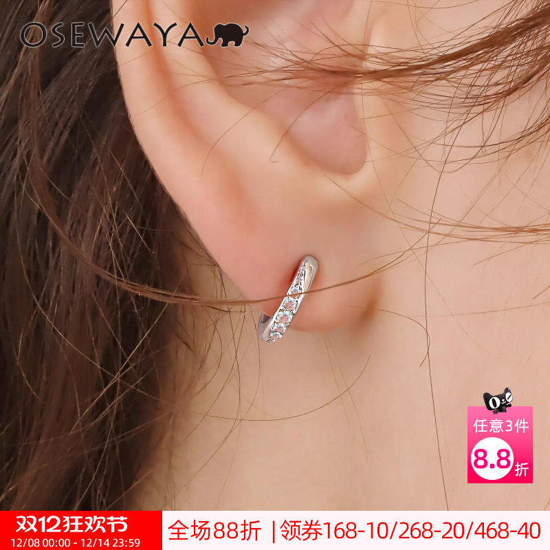 osewaya小钻石隐形无耳洞耳夹
