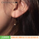 OSEWAYA星光耳钉女日系通勤亮晶晶 耳环银色精致轻奢小巧气质耳饰