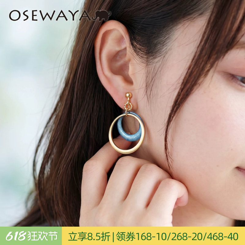 OSEWAYA耳夹日系几何细闪双层圆环无耳洞耳坠女通勤百搭新款耳环