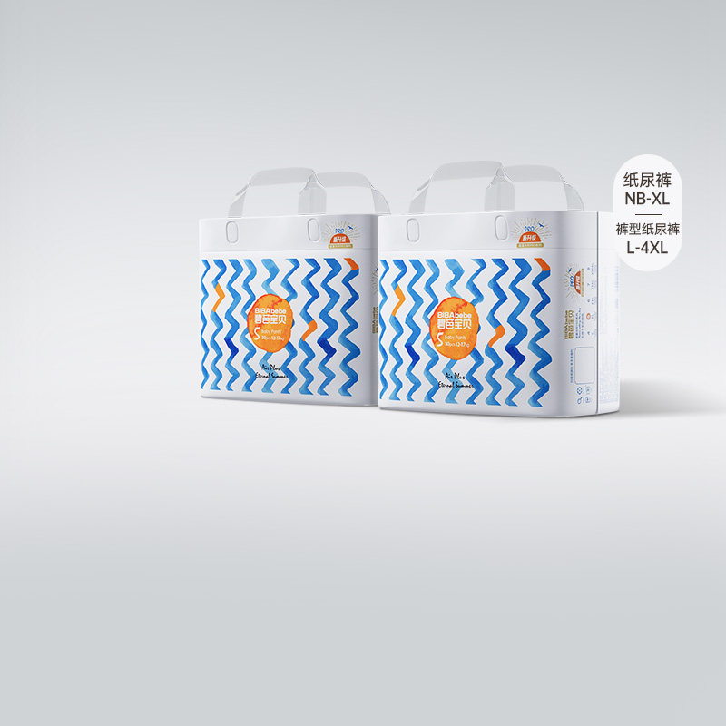 碧芭宝贝盛夏PRO婴儿纸尿裤超薄透气拉拉裤尿不湿NB-4XL码2包,婴童尿裤,拉拉裤/学步裤/成长裤正装,淘宝优惠券,粉丝福利购,淘宝优惠卷