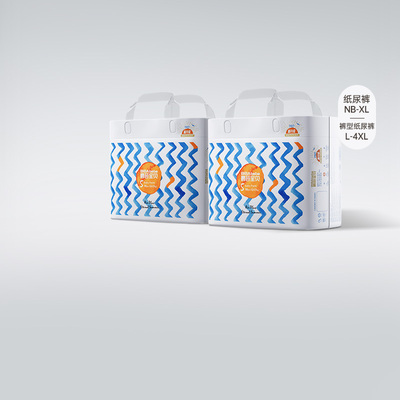 碧芭盛夏PRO拉拉裤纸尿裤超薄