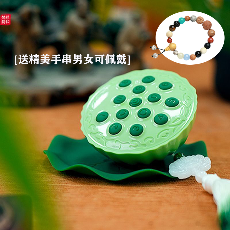 家用播放器唱歌机创意音箱高清音可插卡蓝牙自带精选42首复古音响
