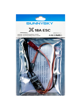 SUNNYSKY Xseries 18A BLHeli-S ESC 无刷电子调速器 2-6S 电调