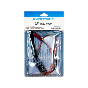SUNNYSKY Xseries 18A BLHeli-S ESC 无刷电子调速器 2-6S 电调