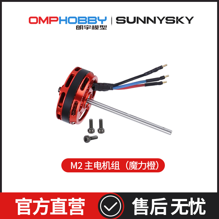 耐用耐摔性能优越高品质