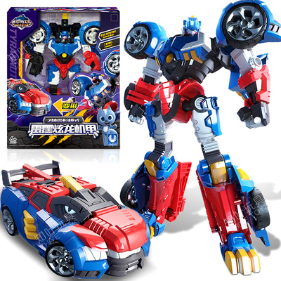 迷你特工队超级恐龙力量2雷霆炫龙机甲变形机器人玩具男孩童金刚