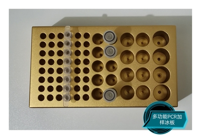 顺丰包邮恒温保冷Labas一年质保