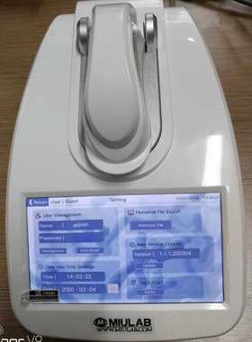 超微量紫外可见分光光度计  核酸蛋白超微量测定仪 一年保修 含税