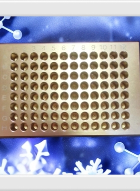 生命科学实验室Pcr及Qpcr加样冰板 预冻即用 保温时间长 顺丰包邮