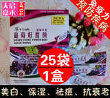 Accessoire cheveux - Ref 1205475 Image 21