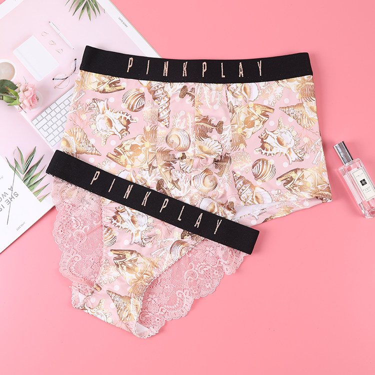 3冰丝情侣内裤男女中低腰U凸透气平角三角性感牛奶丝蕾丝速干轻奢