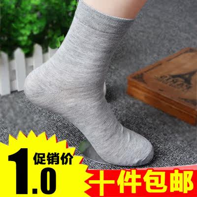 Chaussettes - collants TT8222355 - Ref 766609 Image 1