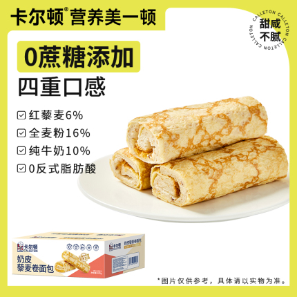 今日好价 1012